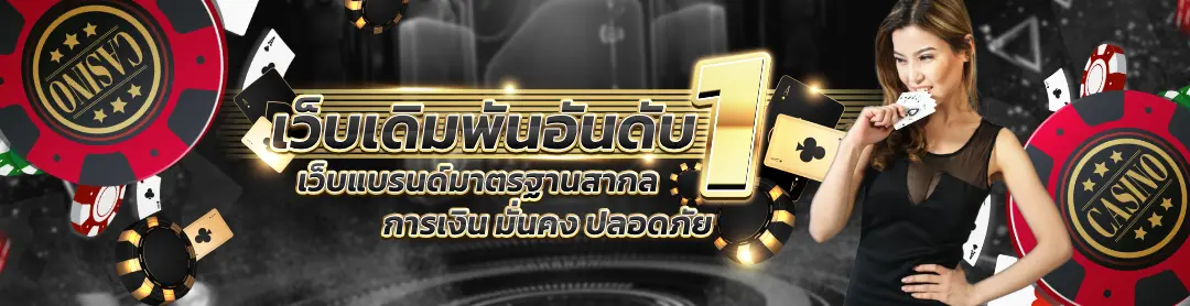 g2gspace